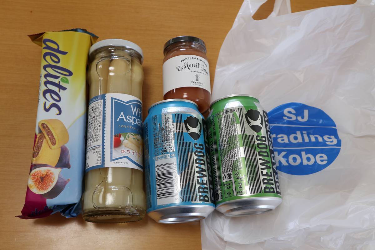 f:id:taberunodaisuki:20190912110615j:plain f:id:taberunodaisuki:20190912110615j:plain