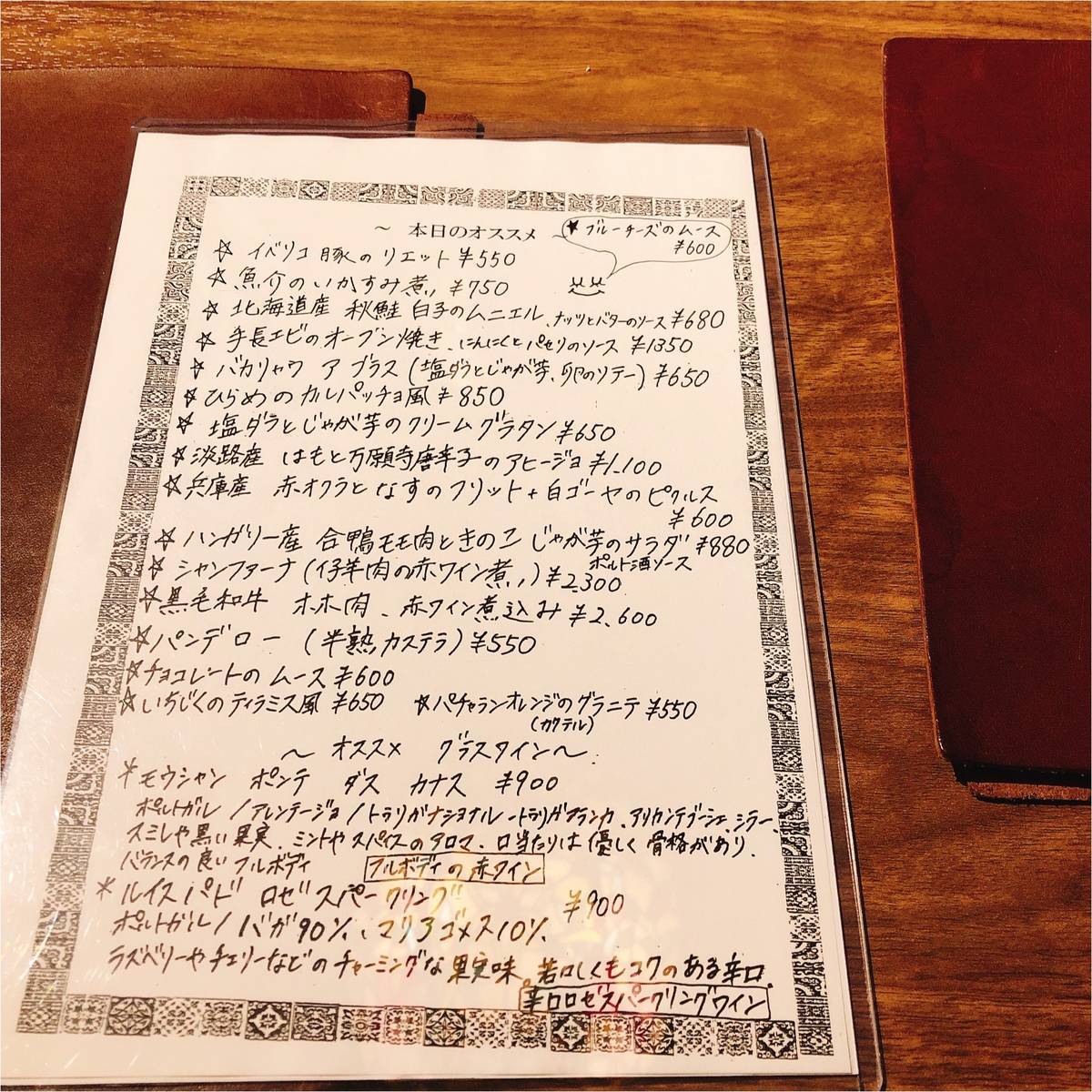 f:id:taberunodaisuki:20190912110953j:plain f:id:taberunodaisuki:20190912110953j:plain
