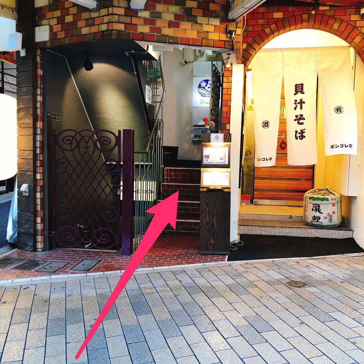 f:id:taberunodaisuki:20190912111019j:plain f:id:taberunodaisuki:20190912111019j:plain