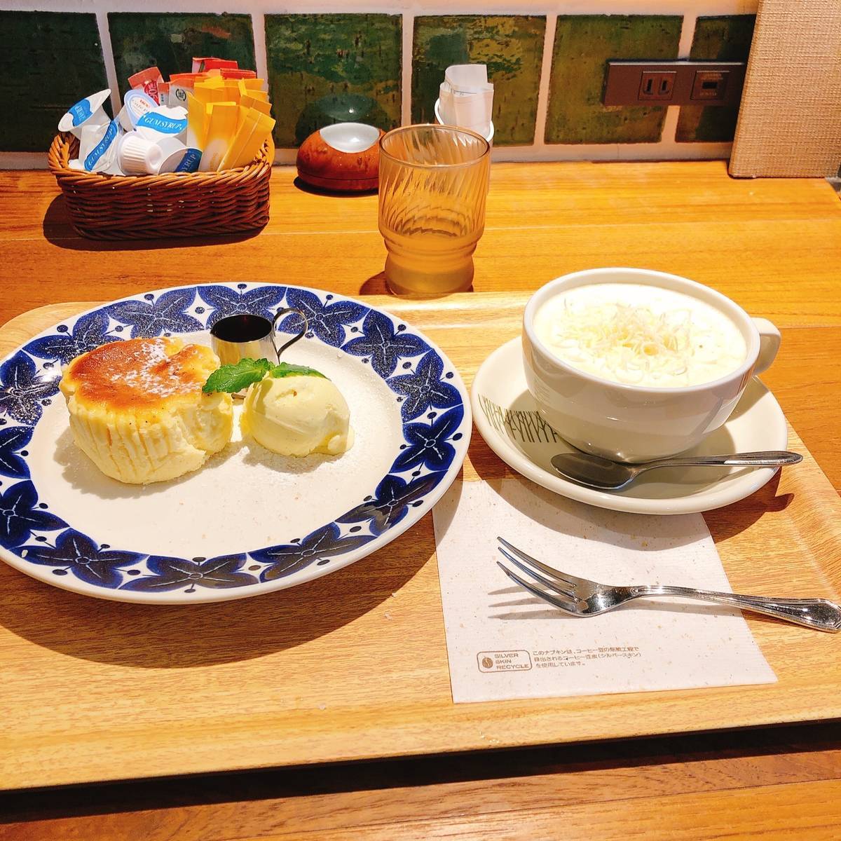 f:id:taberunodaisuki:20190912111041j:plain