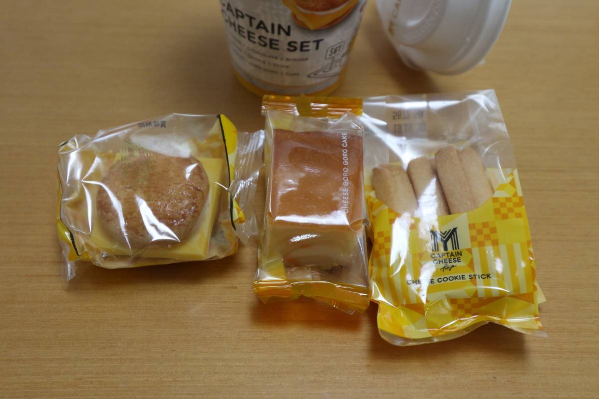 f:id:taberunodaisuki:20190912185632j:plain f:id:taberunodaisuki:20190912185632j:plain