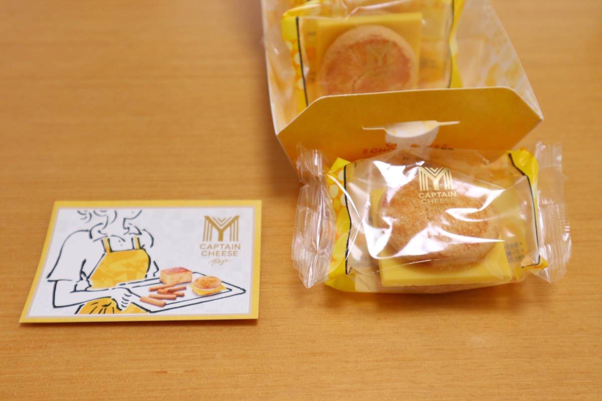 f:id:taberunodaisuki:20190912185709j:plain f:id:taberunodaisuki:20190912185709j:plain