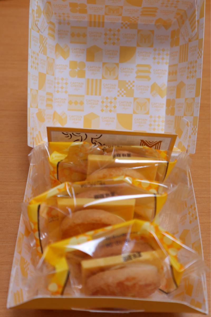 f:id:taberunodaisuki:20190912185715j:plain f:id:taberunodaisuki:20190912185715j:plain