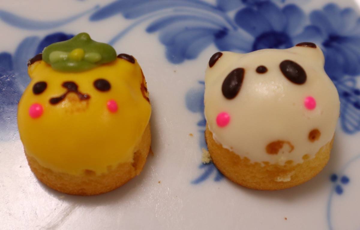f:id:taberunodaisuki:20190912185752j:plain f:id:taberunodaisuki:20190912185752j:plain