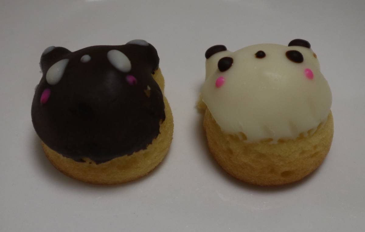 f:id:taberunodaisuki:20190912185911j:plain f:id:taberunodaisuki:20190912185911j:plain