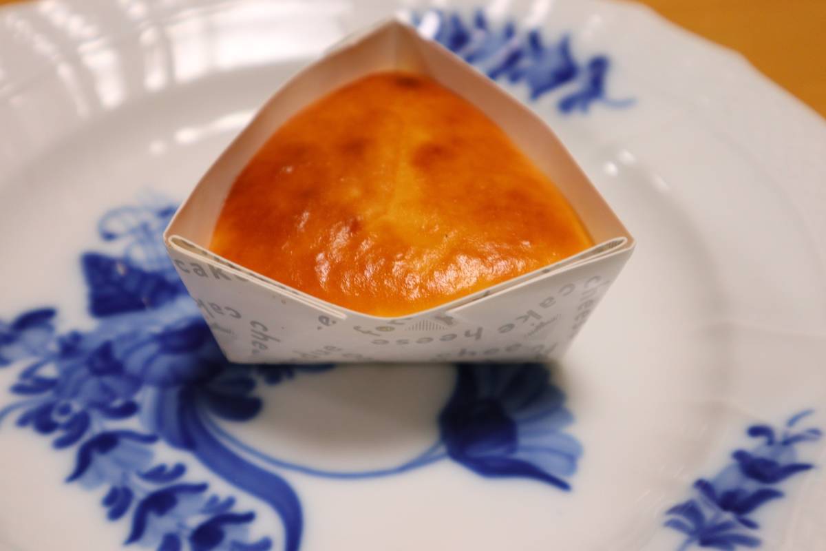 f:id:taberunodaisuki:20190912190410j:plain f:id:taberunodaisuki:20190912190410j:plain