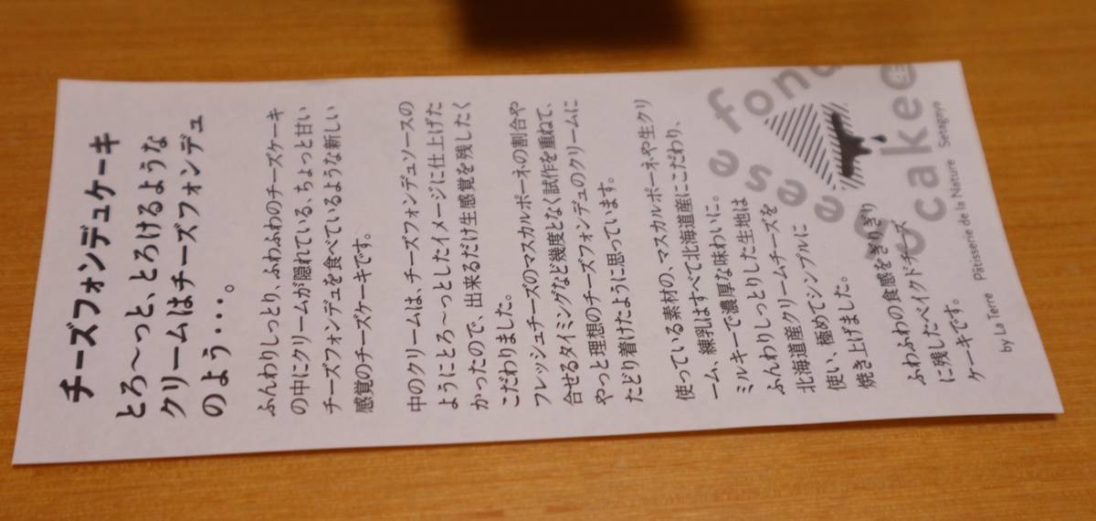 f:id:taberunodaisuki:20190912190416j:plain f:id:taberunodaisuki:20190912190416j:plain