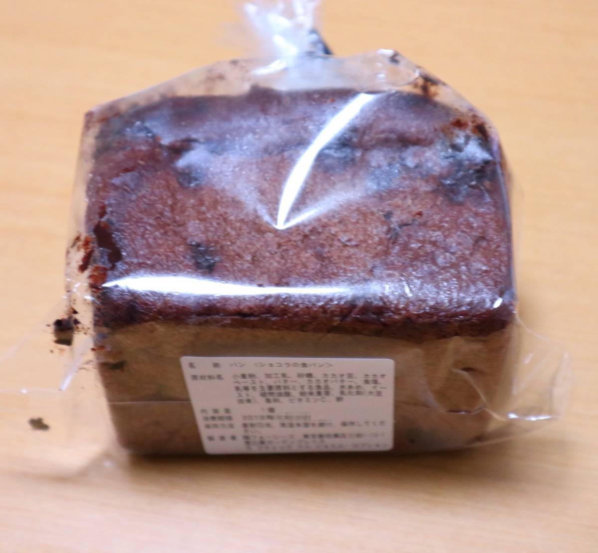 f:id:taberunodaisuki:20190912190651j:plain f:id:taberunodaisuki:20190912190651j:plain