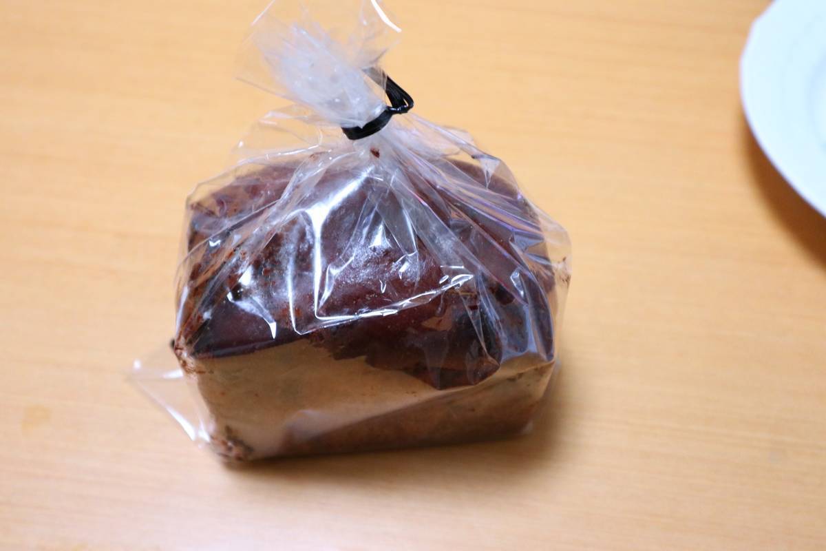 f:id:taberunodaisuki:20190912190656j:plain f:id:taberunodaisuki:20190912190656j:plain