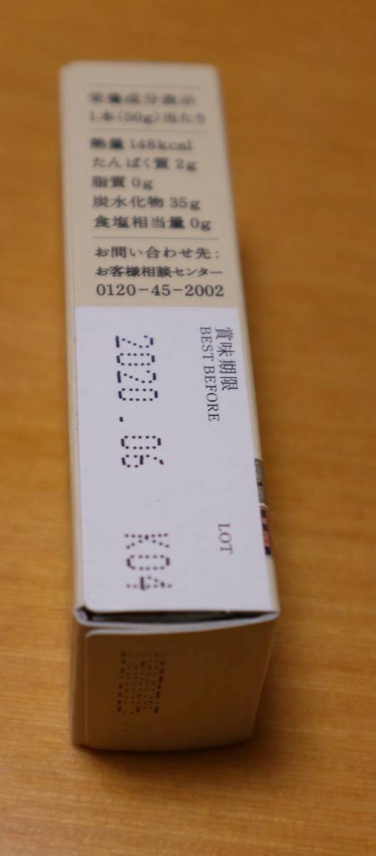 f:id:taberunodaisuki:20190912190737j:plain f:id:taberunodaisuki:20190912190737j:plain