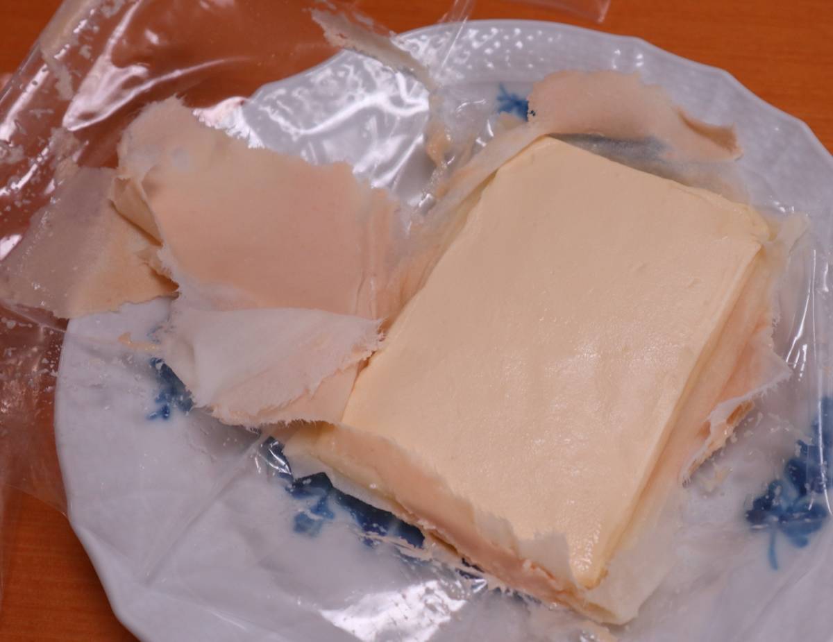 f:id:taberunodaisuki:20190912190844j:plain f:id:taberunodaisuki:20190912190844j:plain