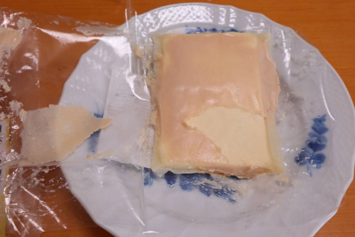 f:id:taberunodaisuki:20190912190849j:plain f:id:taberunodaisuki:20190912190849j:plain