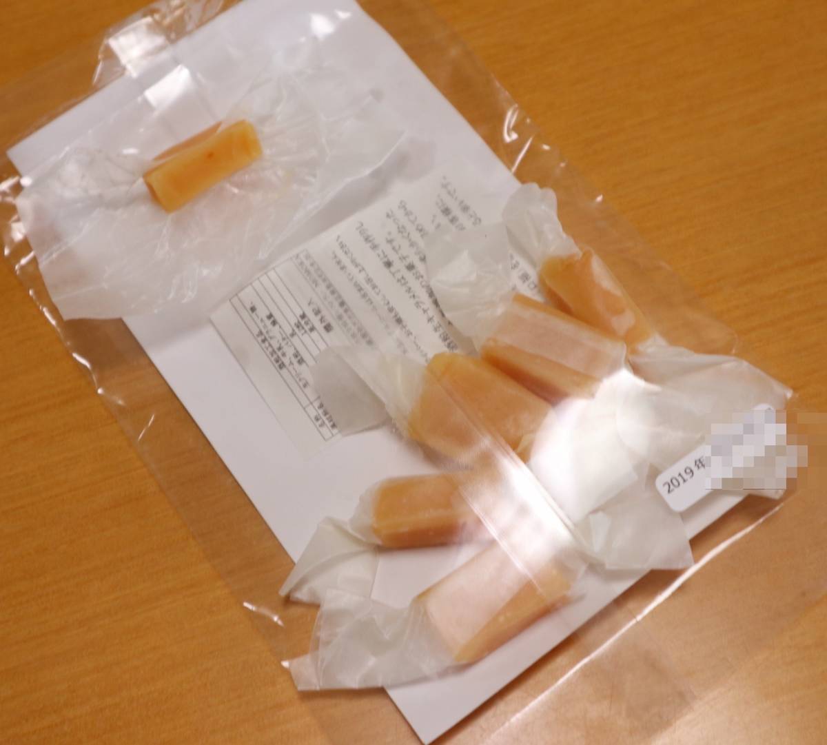f:id:taberunodaisuki:20190912190901j:plain