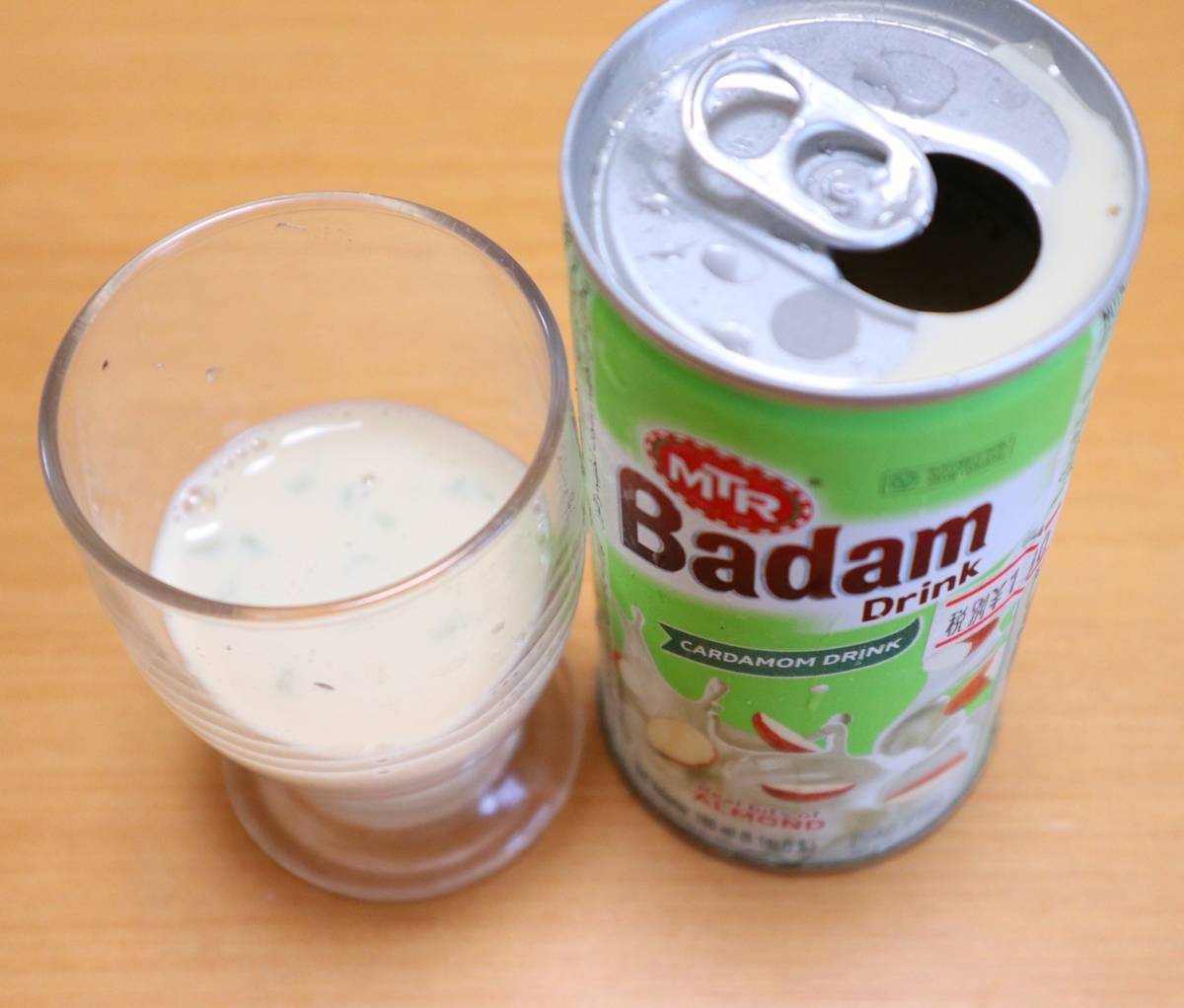 f:id:taberunodaisuki:20190912191122j:plain f:id:taberunodaisuki:20190912191122j:plain