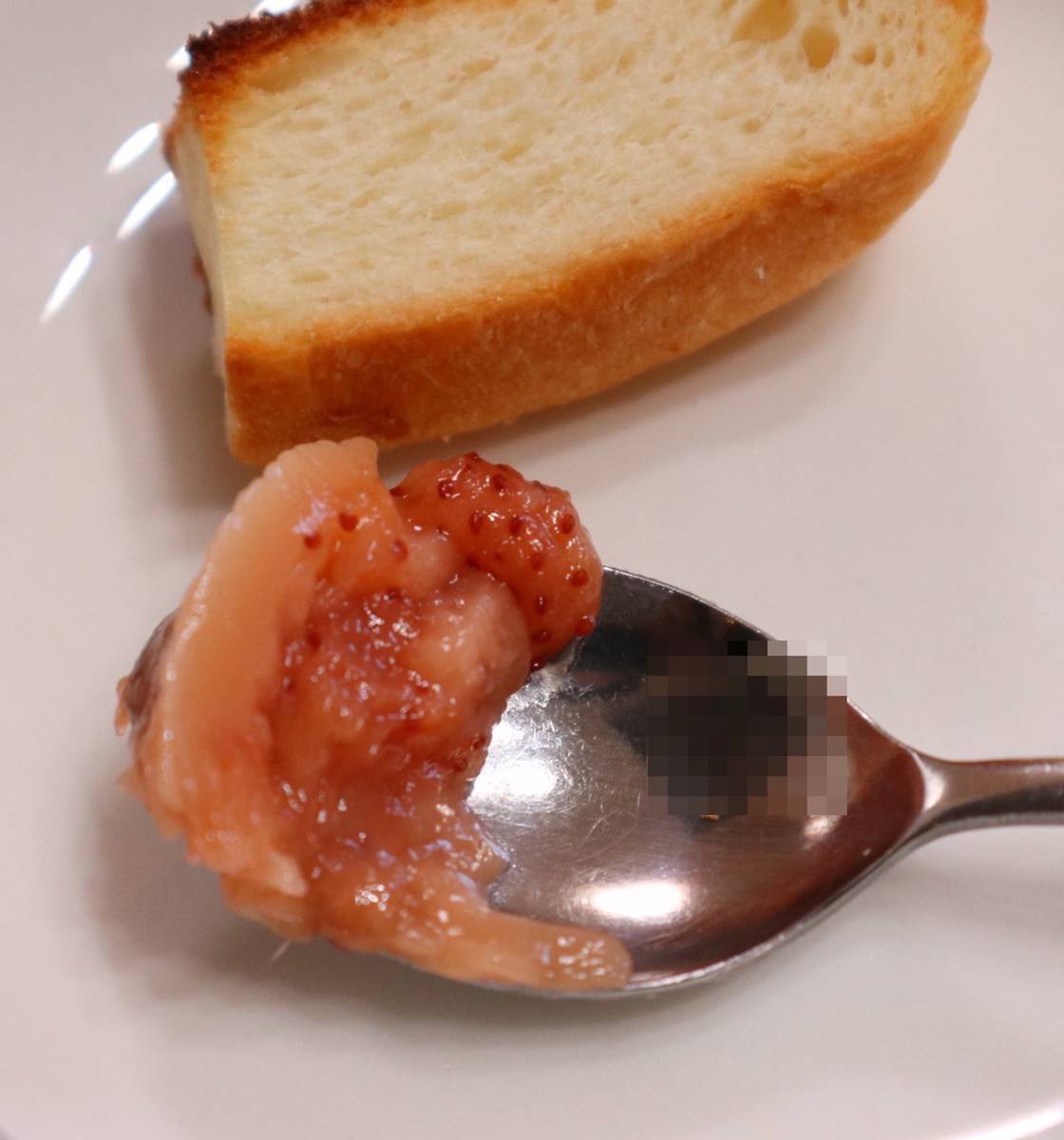 f:id:taberunodaisuki:20190912191135j:plain f:id:taberunodaisuki:20190912191135j:plain