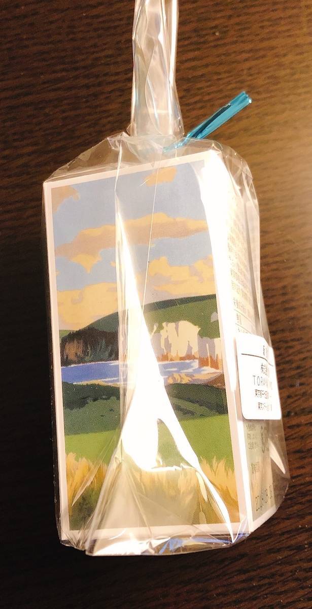 f:id:taberunodaisuki:20190912191240j:plain f:id:taberunodaisuki:20190912191240j:plain