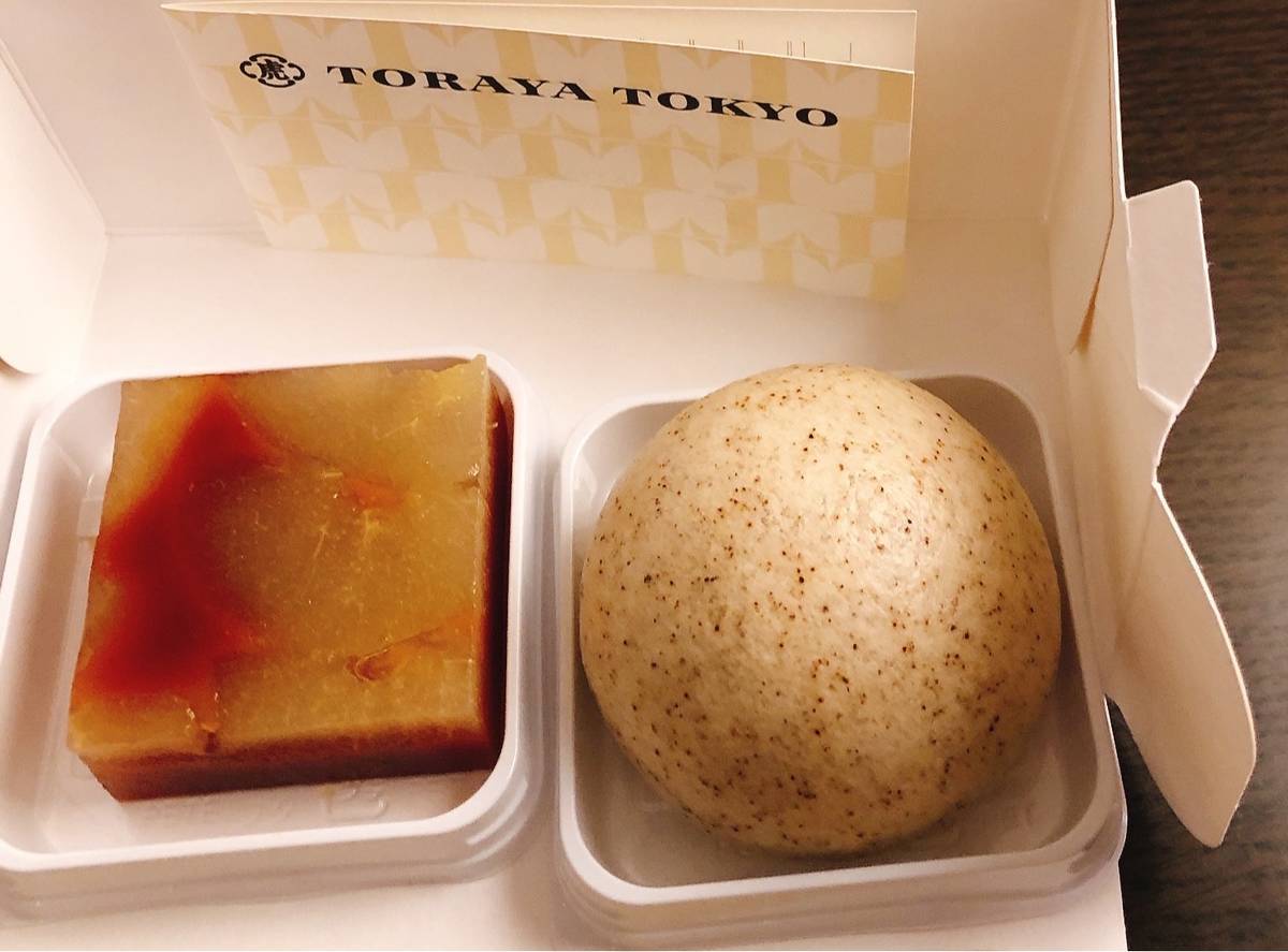 f:id:taberunodaisuki:20190912191343j:plain f:id:taberunodaisuki:20190912191343j:plain
