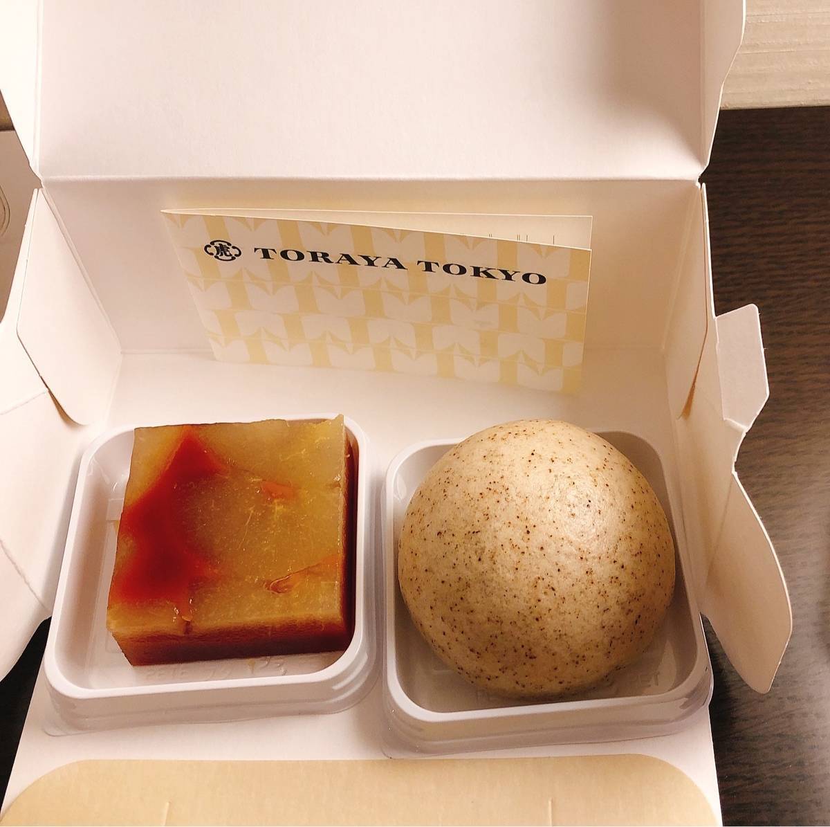 f:id:taberunodaisuki:20190912191347j:plain f:id:taberunodaisuki:20190912191347j:plain