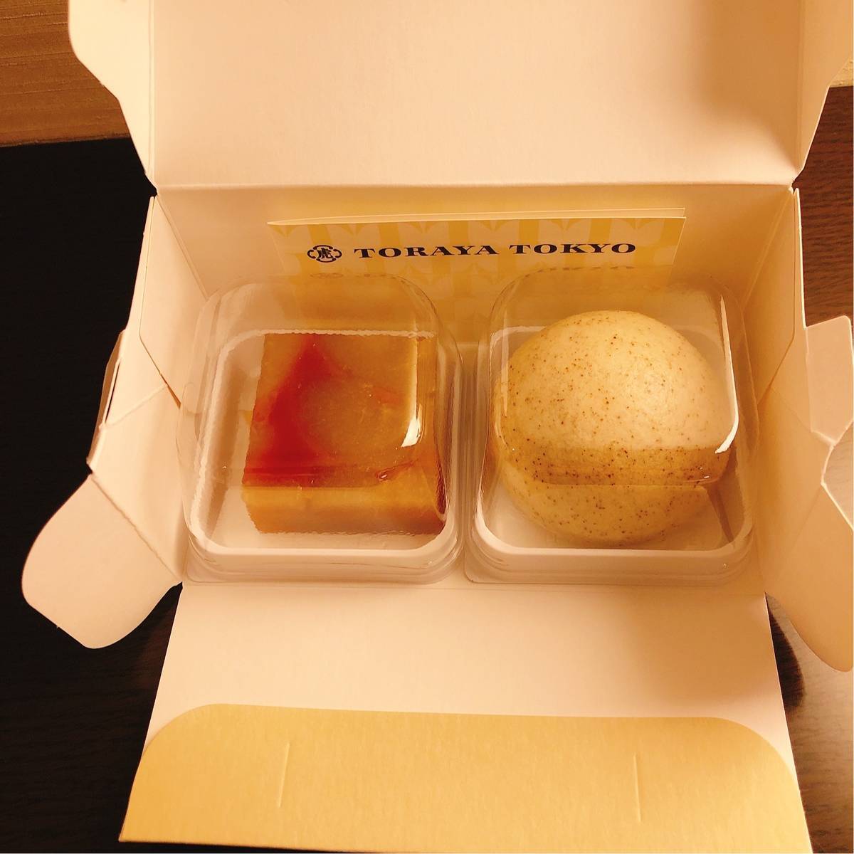 f:id:taberunodaisuki:20190912191351j:plain f:id:taberunodaisuki:20190912191351j:plain