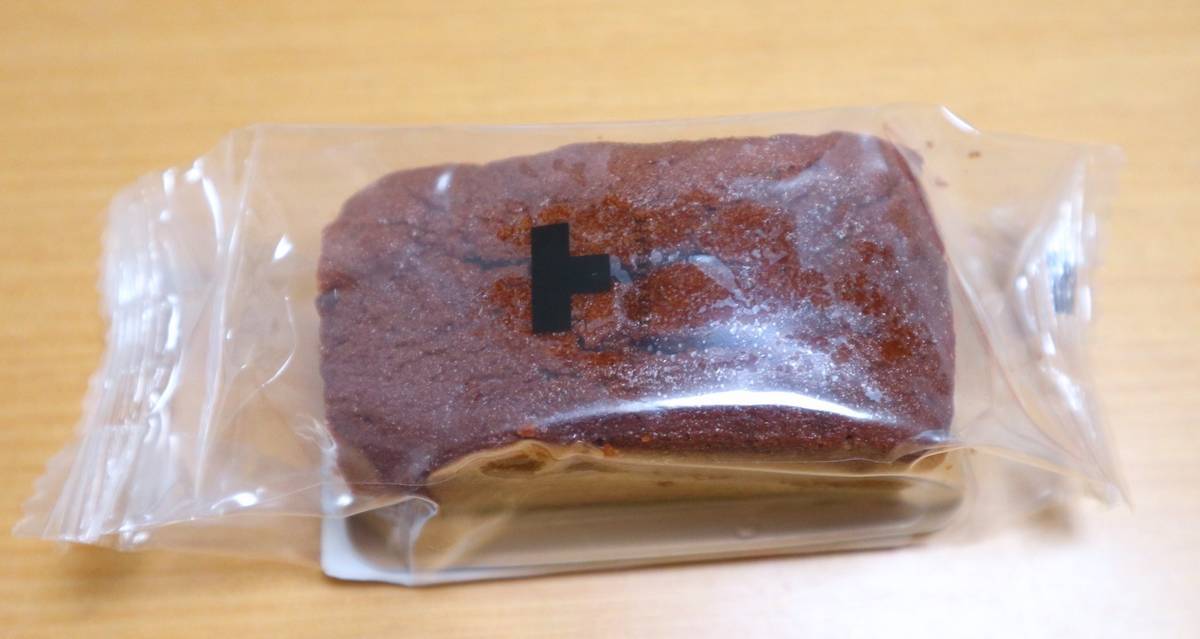 f:id:taberunodaisuki:20190912191508j:plain f:id:taberunodaisuki:20190912191508j:plain