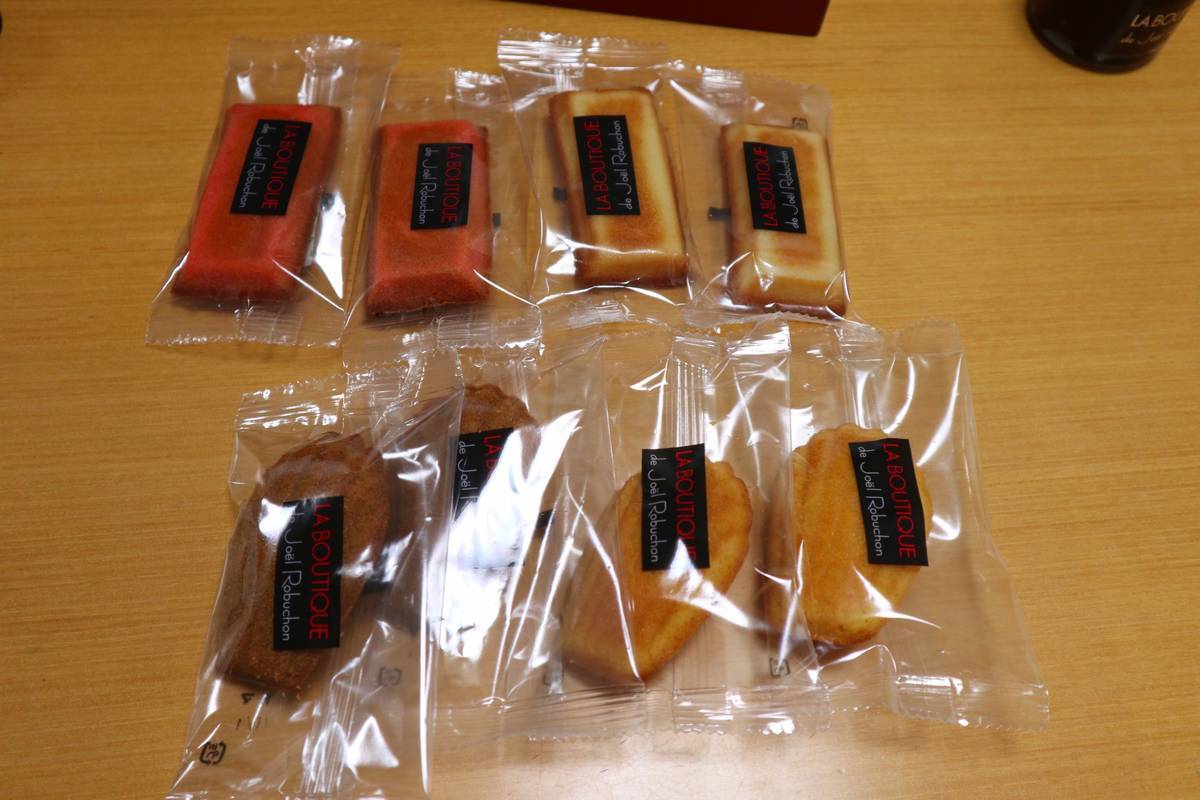 f:id:taberunodaisuki:20190912191535j:plain