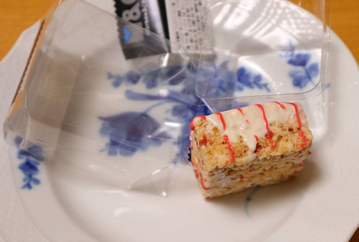 f:id:taberunodaisuki:20190913215943j:plain f:id:taberunodaisuki:20190913215943j:plain