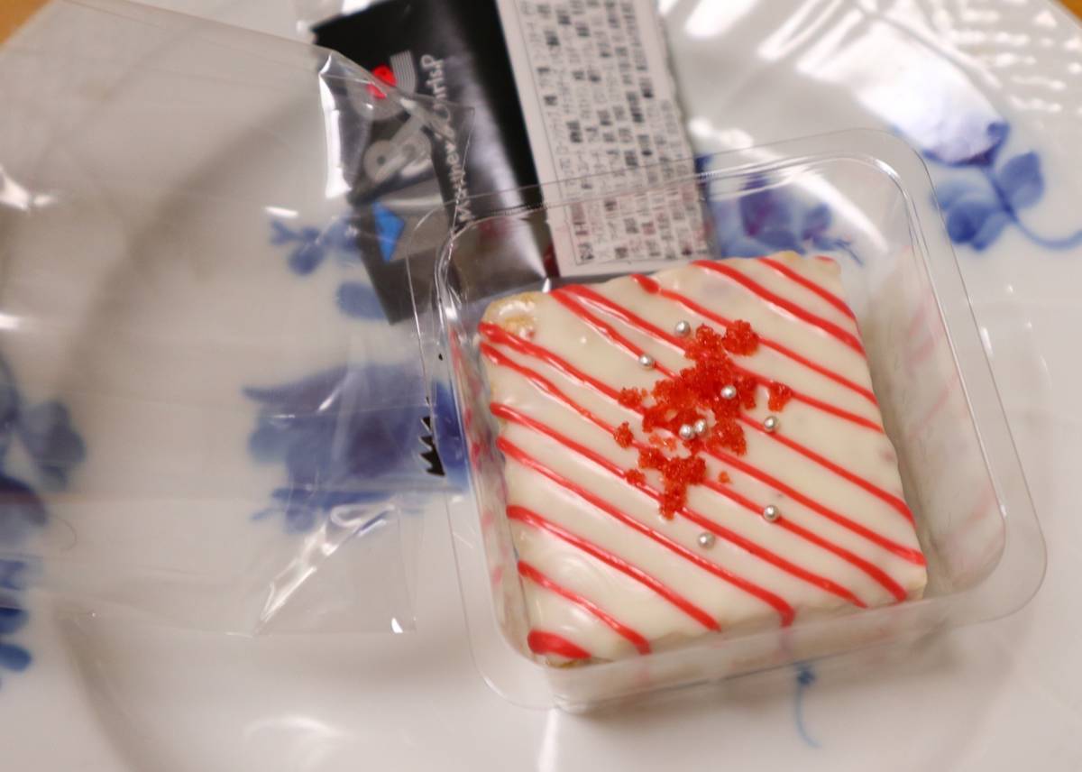 f:id:taberunodaisuki:20190913215947j:plain f:id:taberunodaisuki:20190913215947j:plain