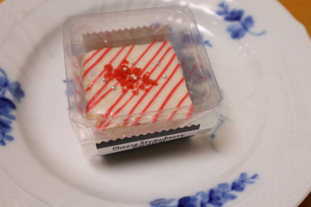 f:id:taberunodaisuki:20190913220003j:plain f:id:taberunodaisuki:20190913220003j:plain