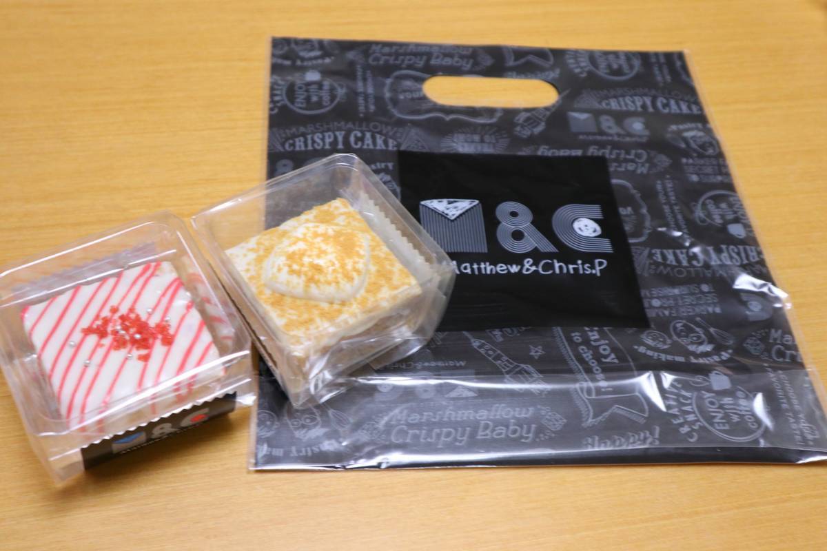 f:id:taberunodaisuki:20190913220100j:plain f:id:taberunodaisuki:20190913220100j:plain