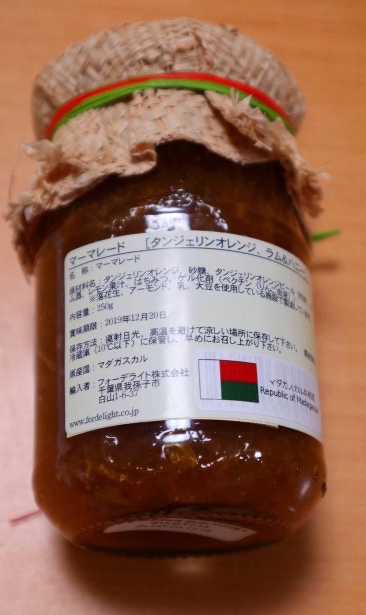 f:id:taberunodaisuki:20190917091542j:plain f:id:taberunodaisuki:20190917091542j:plain