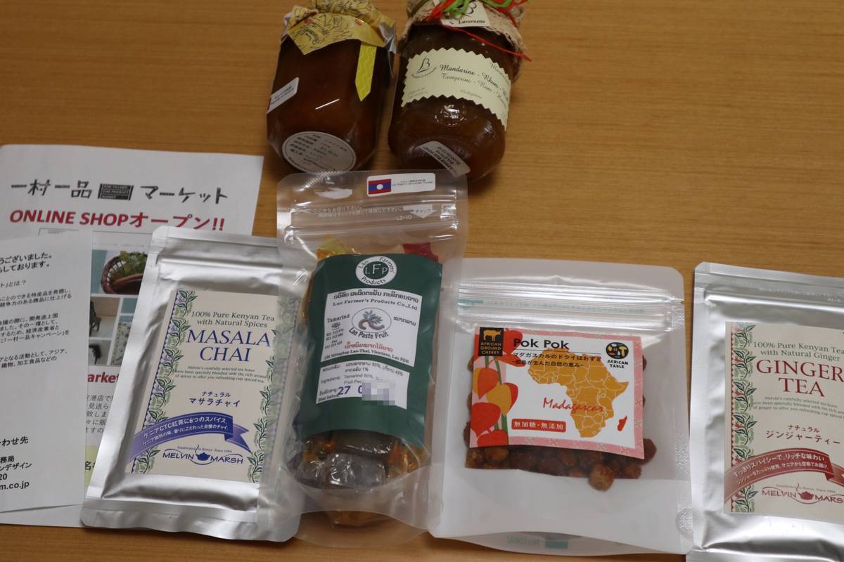 f:id:taberunodaisuki:20190917091733j:plain