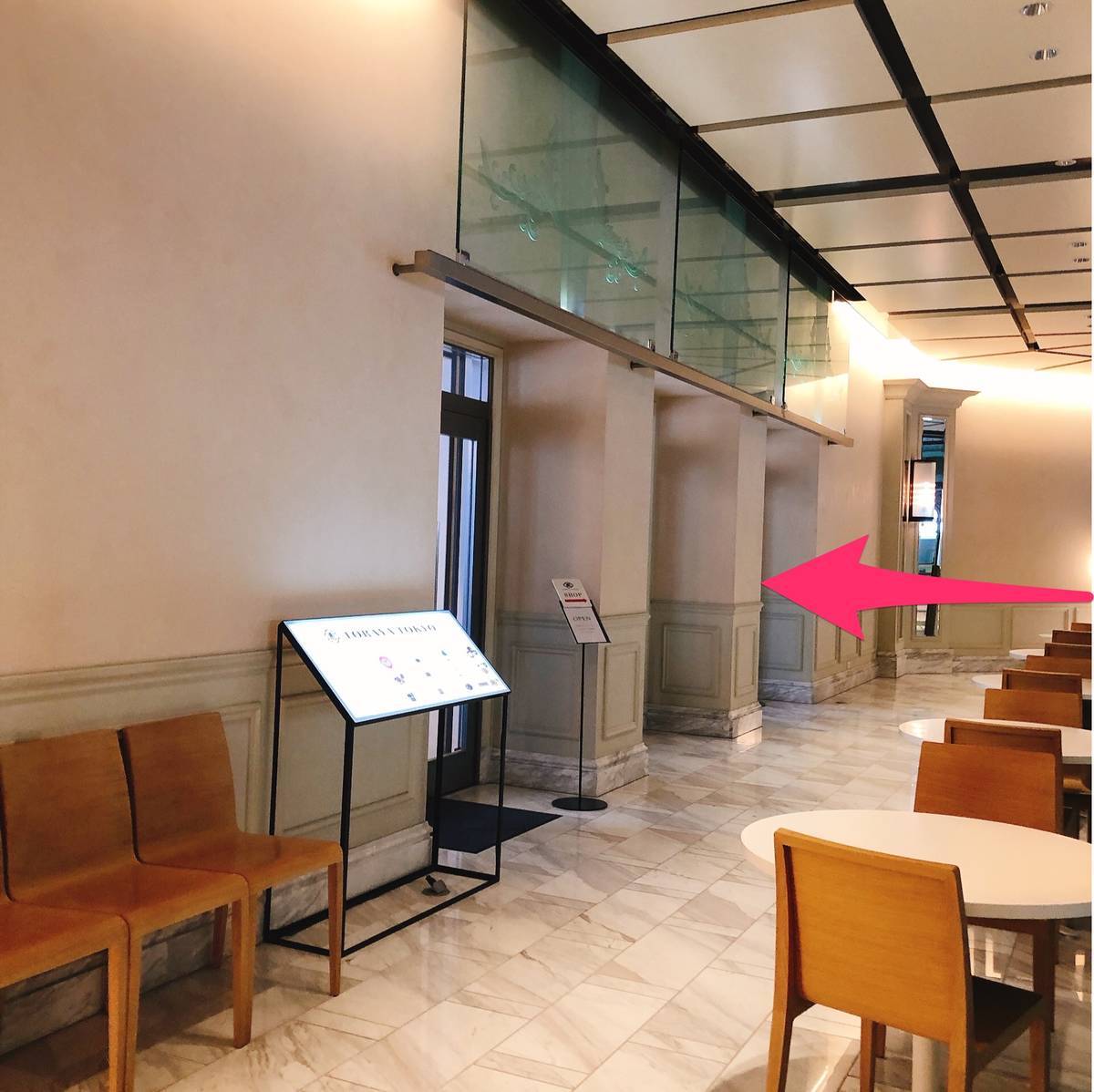 f:id:taberunodaisuki:20190917092540j:plain f:id:taberunodaisuki:20190917092540j:plain