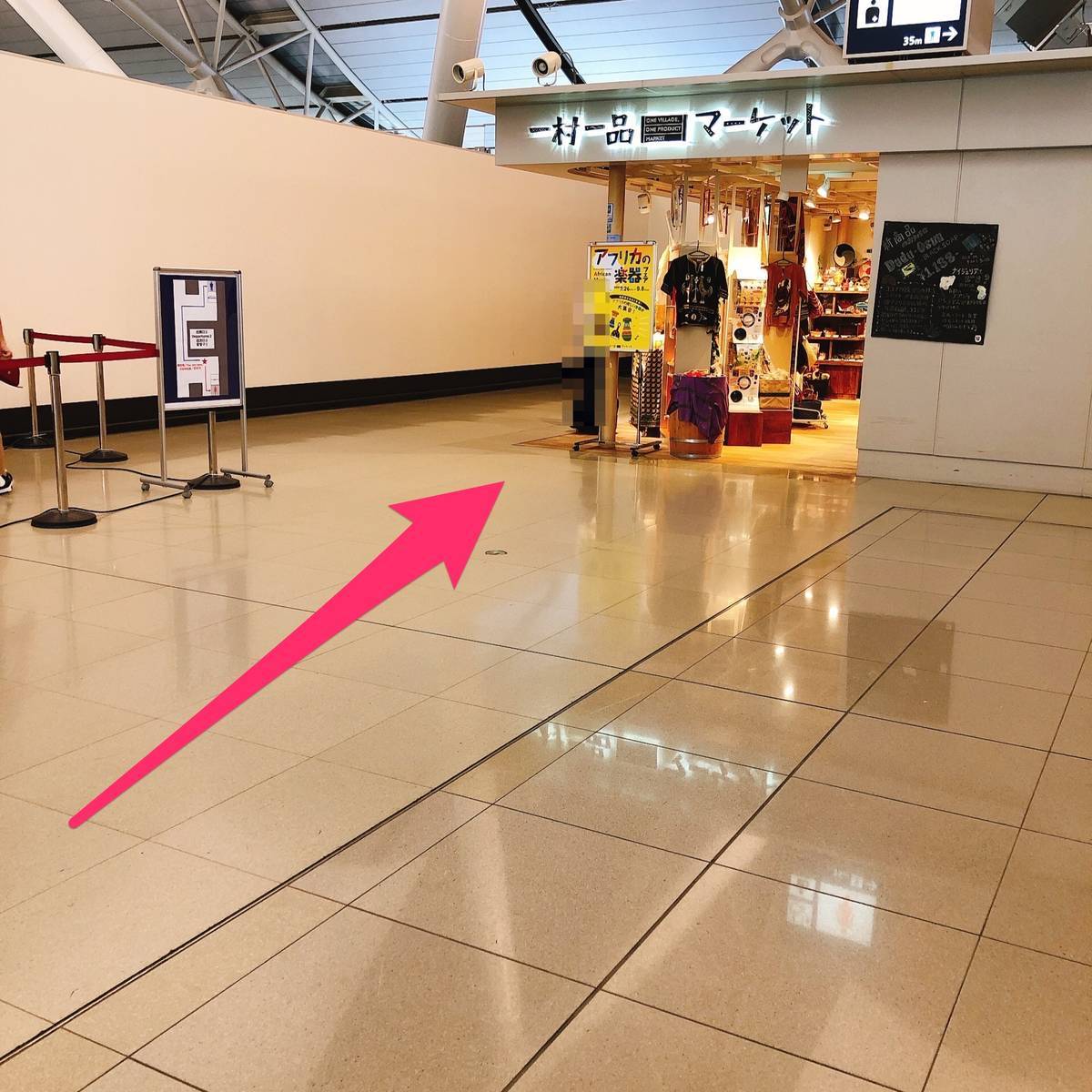 f:id:taberunodaisuki:20190917092742j:plain f:id:taberunodaisuki:20190917092742j:plain