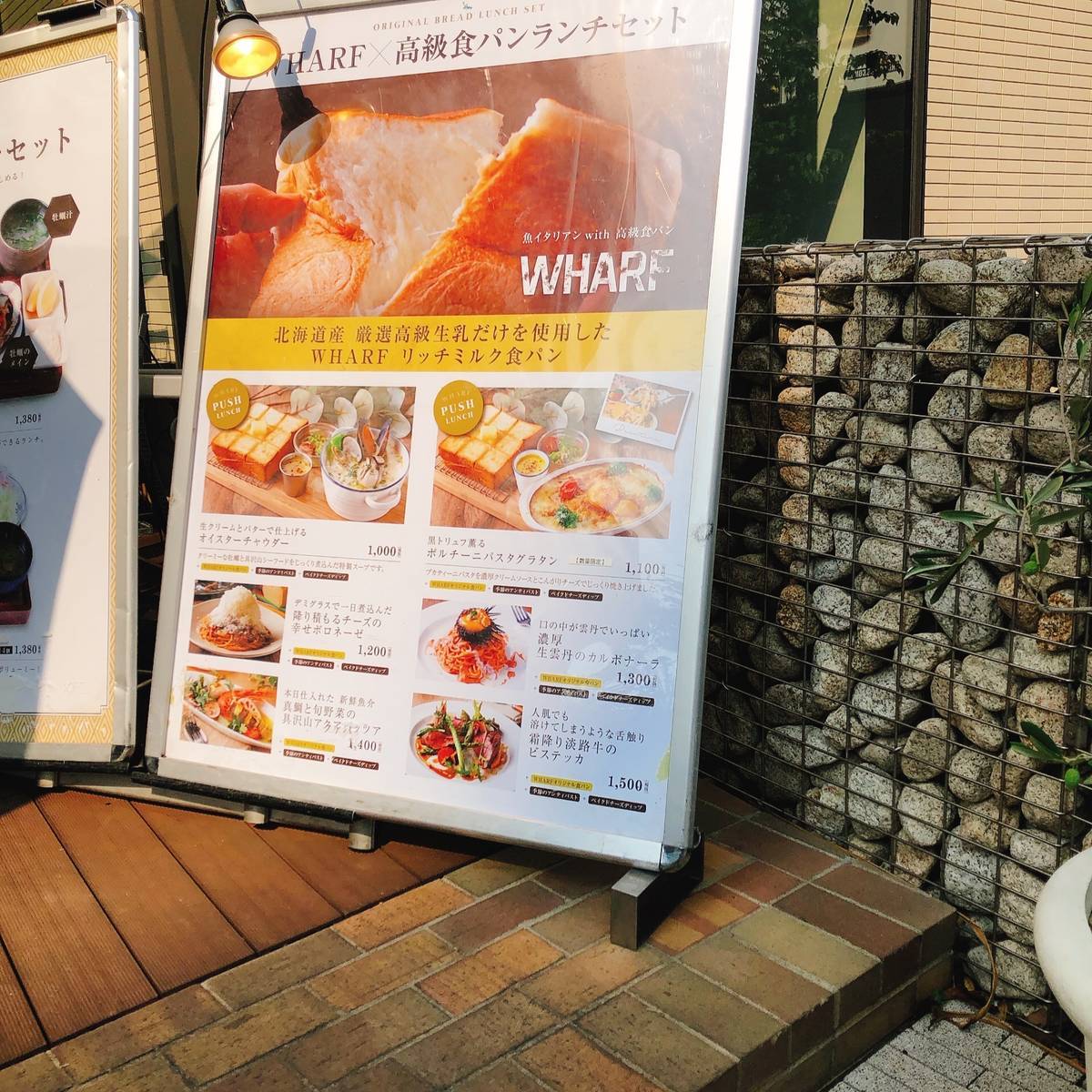f:id:taberunodaisuki:20190921163409j:plain f:id:taberunodaisuki:20190921163409j:plain