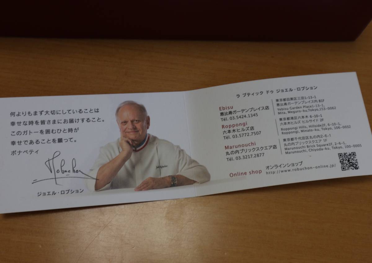 f:id:taberunodaisuki:20190921163605j:plain f:id:taberunodaisuki:20190921163605j:plain