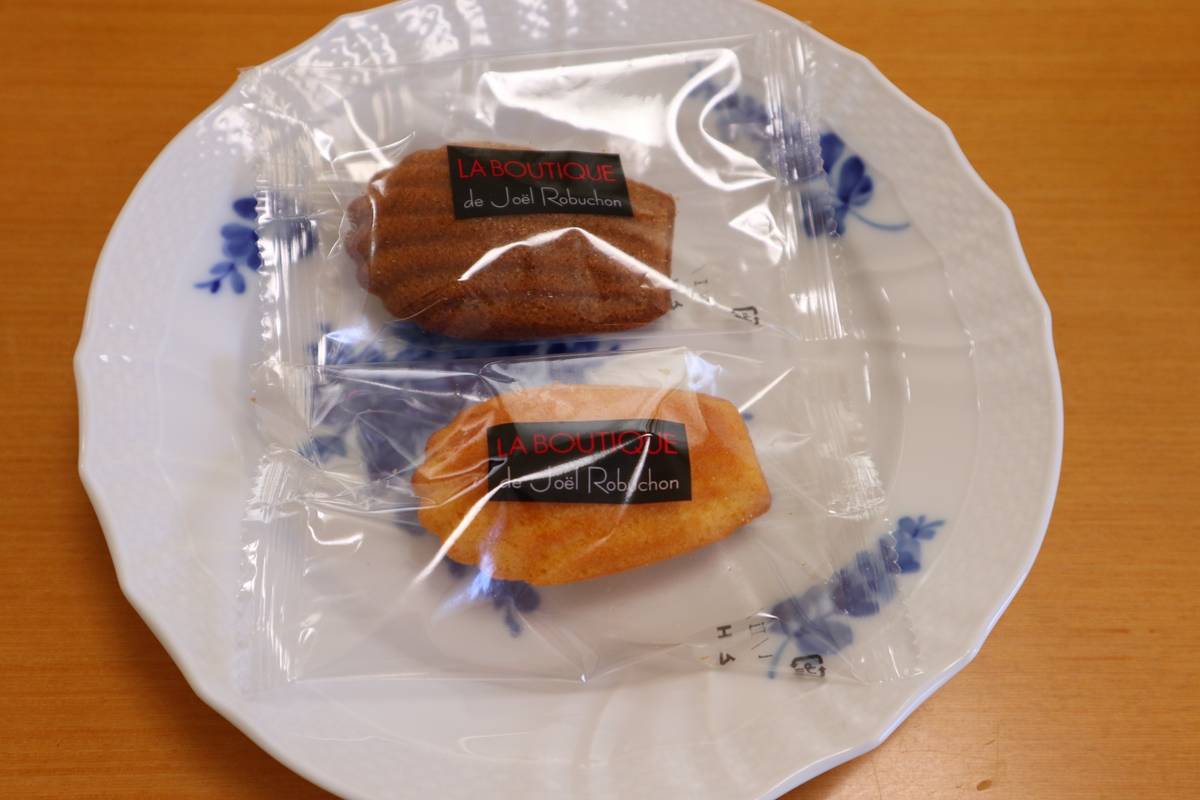 f:id:taberunodaisuki:20190921163625j:plain f:id:taberunodaisuki:20190921163625j:plain