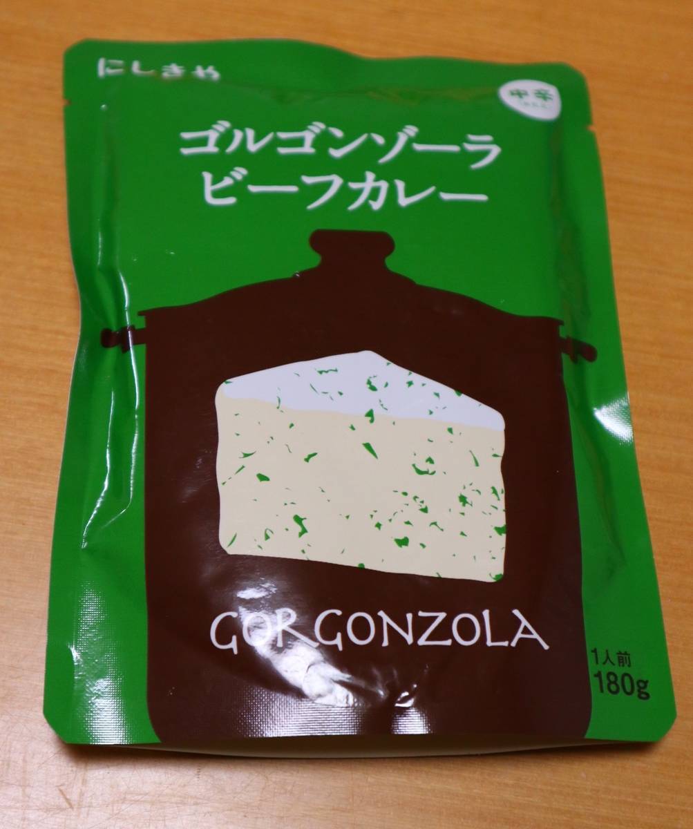 f:id:taberunodaisuki:20190921163851j:plain f:id:taberunodaisuki:20190921163851j:plain