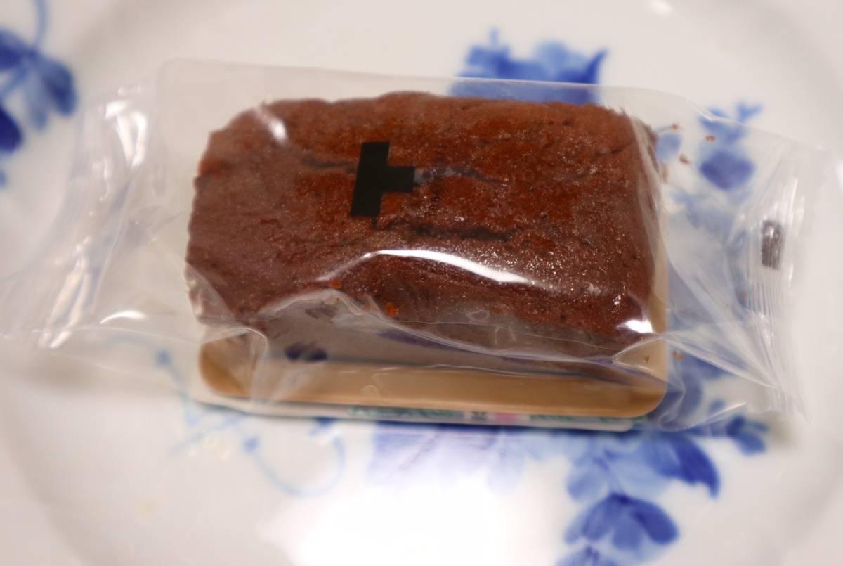 f:id:taberunodaisuki:20190921163923j:plain f:id:taberunodaisuki:20190921163923j:plain
