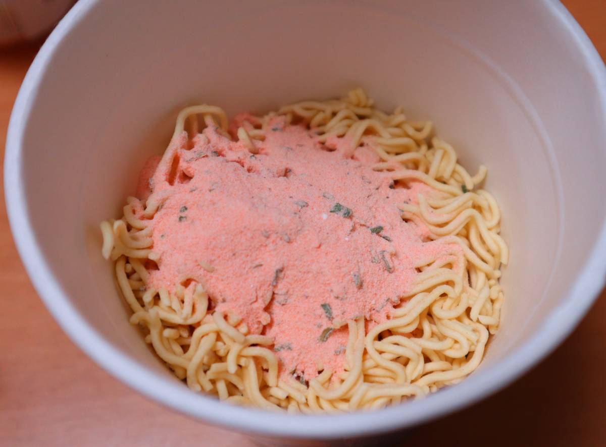 f:id:taberunodaisuki:20190921163949j:plain f:id:taberunodaisuki:20190921163949j:plain