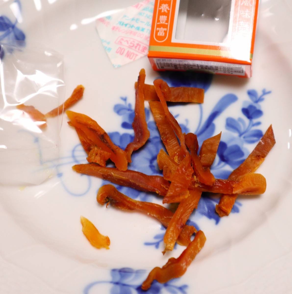 f:id:taberunodaisuki:20190921164136j:plain f:id:taberunodaisuki:20190921164136j:plain