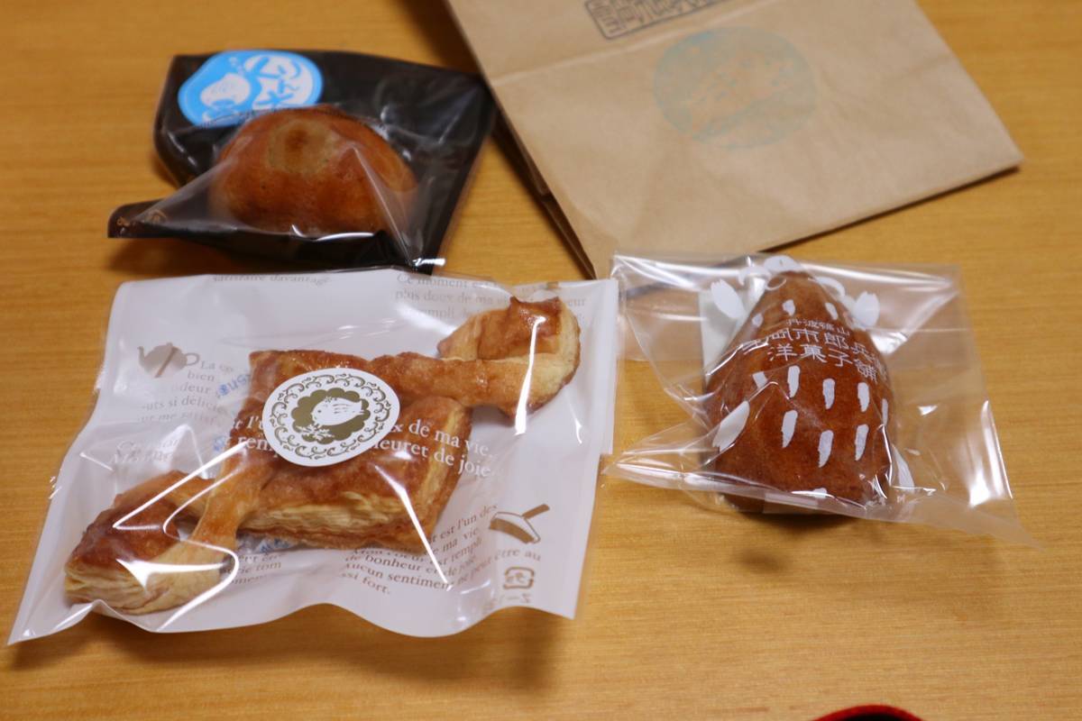 f:id:taberunodaisuki:20190921213907j:plain f:id:taberunodaisuki:20190921213907j:plain