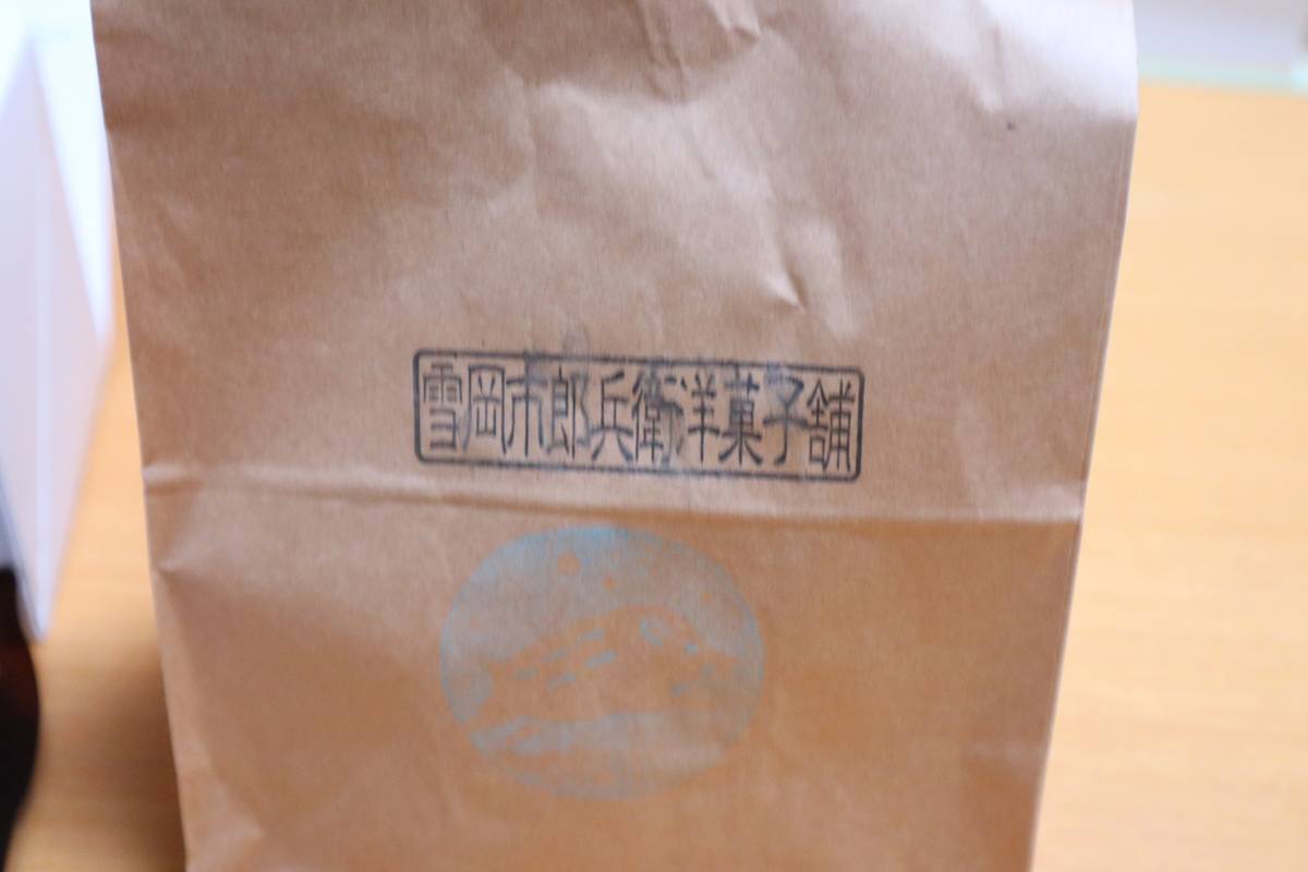 f:id:taberunodaisuki:20190921213914j:plain f:id:taberunodaisuki:20190921213914j:plain
