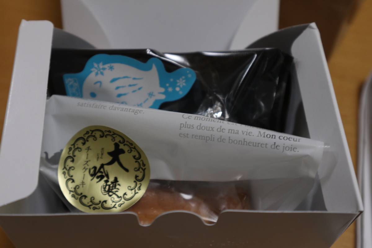 f:id:taberunodaisuki:20190921213933j:plain f:id:taberunodaisuki:20190921213933j:plain