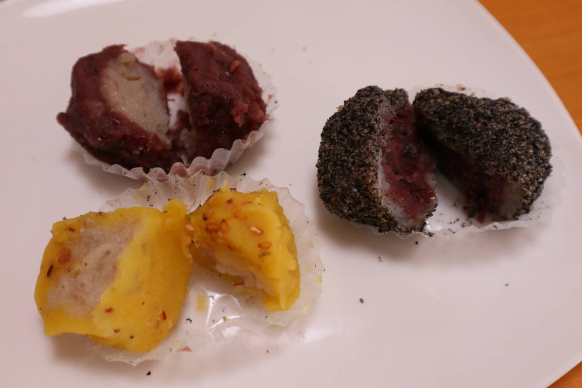 f:id:taberunodaisuki:20190921214340j:plain f:id:taberunodaisuki:20190921214340j:plain