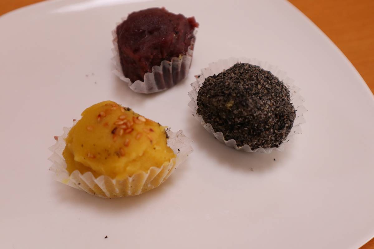 f:id:taberunodaisuki:20190921214346j:plain f:id:taberunodaisuki:20190921214346j:plain