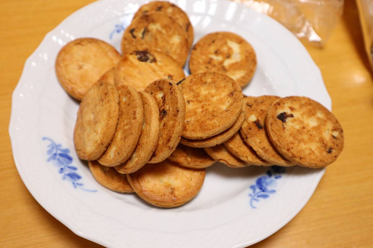 f:id:taberunodaisuki:20190921214637j:plain f:id:taberunodaisuki:20190921214637j:plain