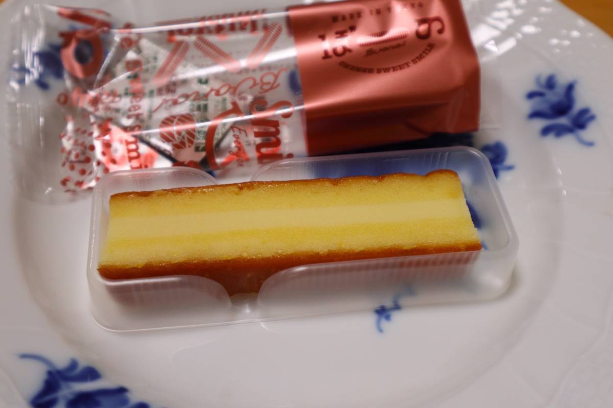 f:id:taberunodaisuki:20190921215338j:plain f:id:taberunodaisuki:20190921215338j:plain
