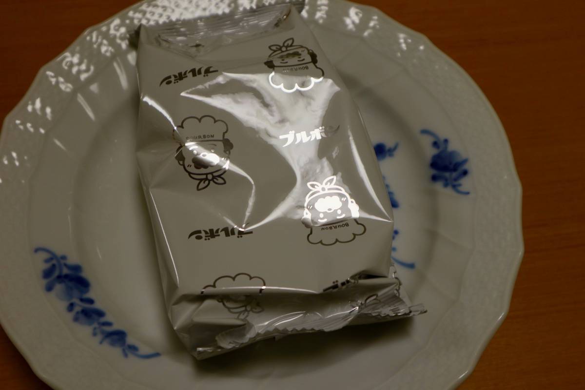 f:id:taberunodaisuki:20190921215437j:plain f:id:taberunodaisuki:20190921215437j:plain