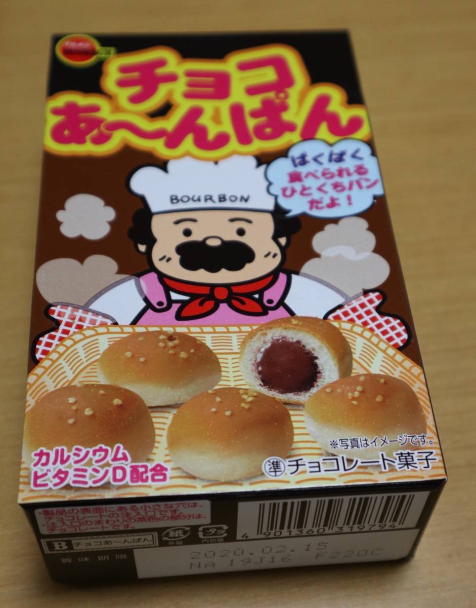 f:id:taberunodaisuki:20190921215451j:plain f:id:taberunodaisuki:20190921215451j:plain