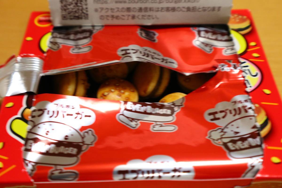 f:id:taberunodaisuki:20190921215514j:plain f:id:taberunodaisuki:20190921215514j:plain